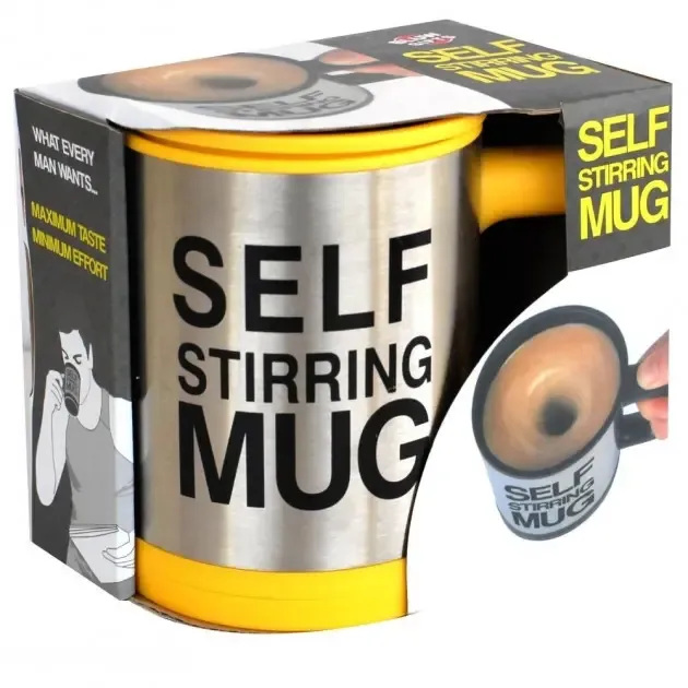 Кухоль мішалка Self Mug. Чашка мішалка