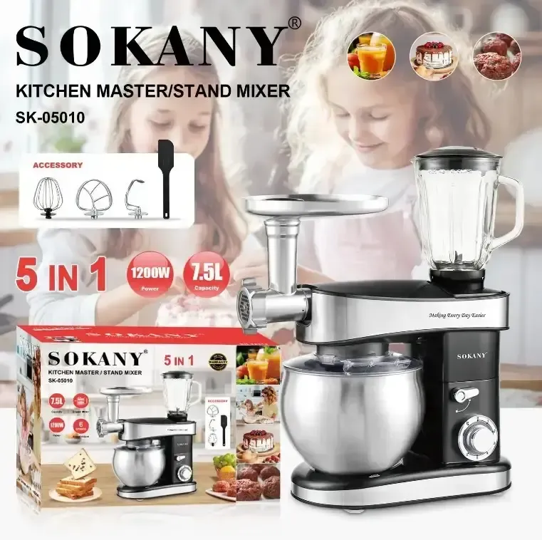 Кухонний комбайн міксер Sokany SK-05010 6 режимів, м'ясорубка, блендер