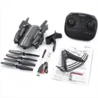 Квадрокоптер 8807W (20)