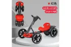 Машина дитяча електро HL-B6 з аккум.6V, 4.5A, 6км.ч, до 50кг, 3-8 років