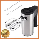 Міксер ручний електричний Rainberg RB-2214