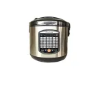 Багатофункціональна мультиварка Rainberg RB6209 45 програм, 6 л.
