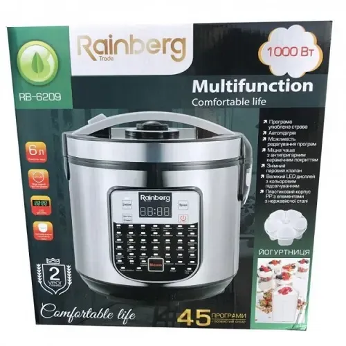 Багатофункціональна мультиварка Rainberg RB6209 45 програм, 6 л.
