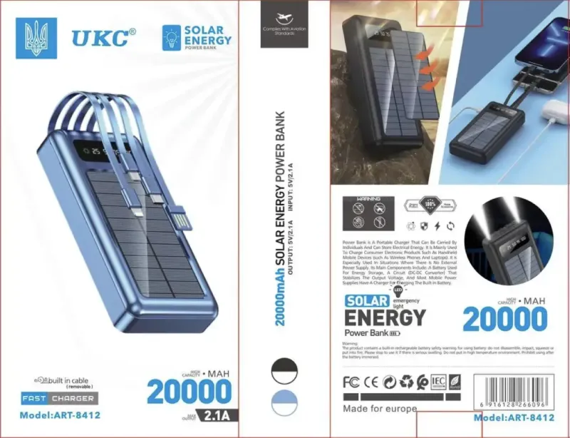 Мобільна зарядка POWER BANK 20000MAH Solar Z 102B