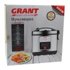 Мультиварка скороварка Grand gt 525