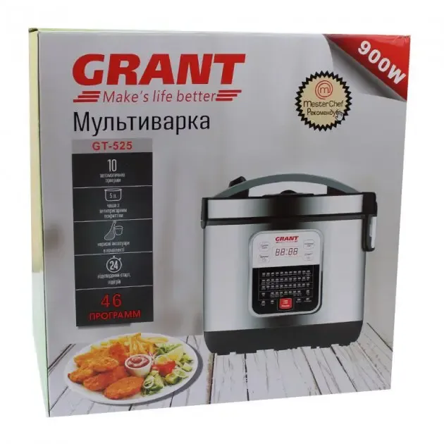 Мультиварка скороварка Grand gt 525