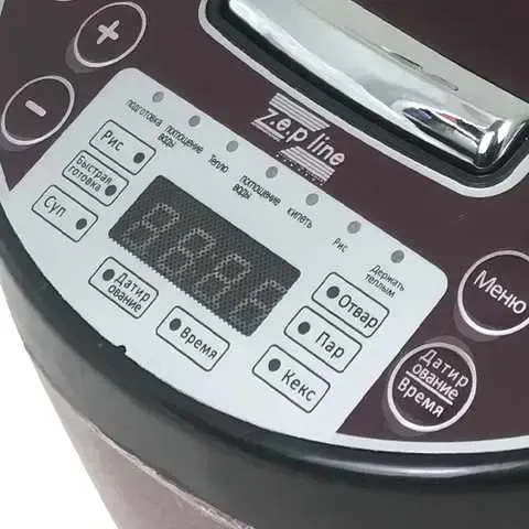 Мультиварка Zepline ZP-023 14 програм 6 літрів фритюрниця пароварка рисоварка мультиповар йогуртниця