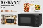 Мікрохвильова піч Sokany SK-438 30 л 1400 Вт