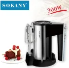 Ручний міксер Sokany CX-6629-2 300Вт, кухонний міксер