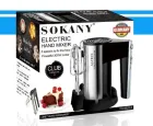 Ручний міксер Sokany CX-6629-2 300Вт, кухонний міксер