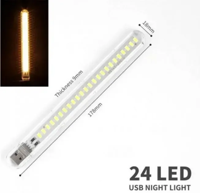 Міні ліхтарик на 24 світлодіоди, USB лампа, LED світильник (тепле жовте світло)