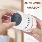 Набір для педикюру електрична пемза AND441 для догляду за ступнями, пемза для ніг стоп та п'ят