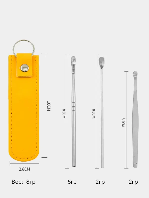 Набір інструментів для чищення вух