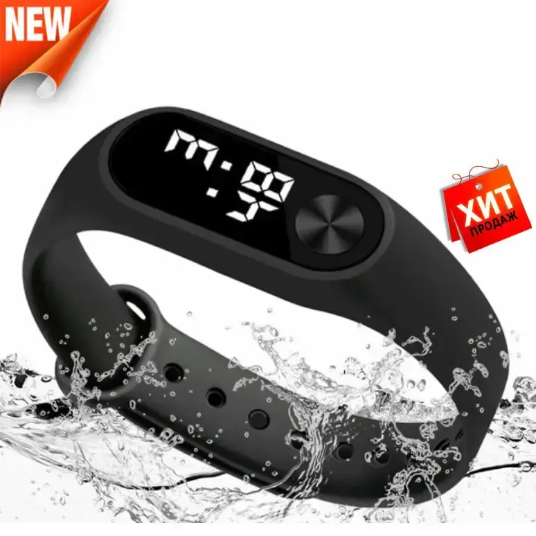 Наручний годинник-браслет Led Watch(2650)