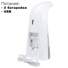 Настільний сенсорний дозатор для мила піни S996JH 250мл автоматичний диспенсер дозатор антисептика