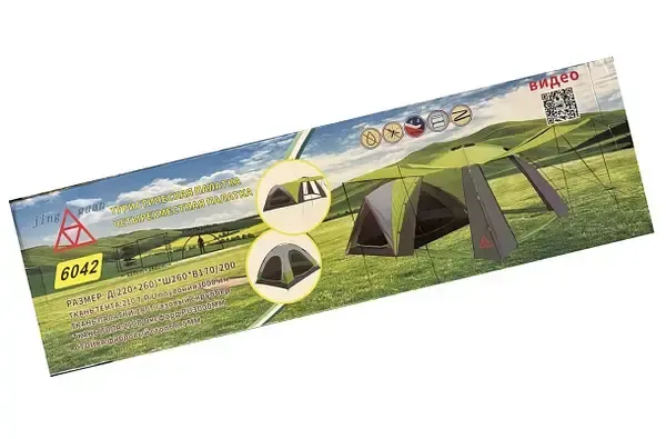 Намет туристичний 6042 з навісом (для 4 осіб + тамбур та москітна сітка)