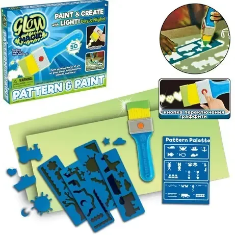 Палітра візерунків Glow Magic набір для малювання, малювання світлом