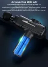Перкусійний масажер для тіла та м'язів, ручний пістолет GYRO Muscle M7 Gun Massager