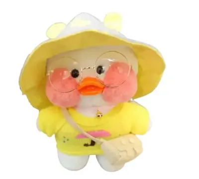 Плюшева іграшка Lalafanfan (30 см)