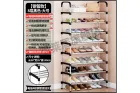 Полиці для взуття Shoe rack 8 полиці SKLM-17-8