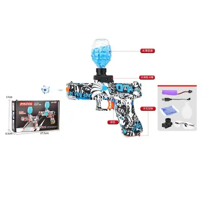 Пістолет АВТОМАТ для хлопчиків Орбібольний з гелевими кульками Water gun AND G-717