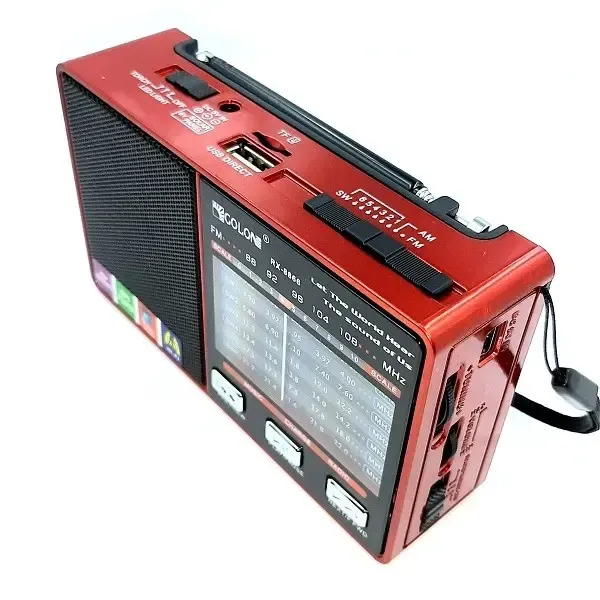 Радіоприймач портативний акумуляторний Golon RX-006 UAR FM радіо з USB виходом
