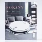 Робот-пилосос Sokany SK-13016