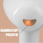 Ручний відпарювач Haeger HG-1214 - 300мл, 1500 Вт