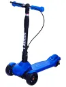 Самокат Maraton Hunter