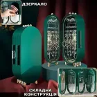 Шкатулка для зберігання ювелірних прикрас CX-9001