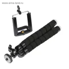 Штатив-тренога NULIER настільний, для телефону, гнучкі ніжки, висота 17 см, чорний