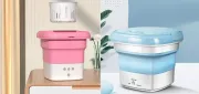 Пральна машина силіконова складана Maxtop
