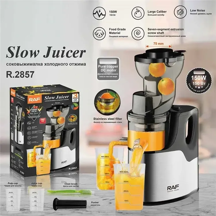 Соковитискач із нержавіючої сталі  RAF R.2857 для кухні соковитискач для фруктів