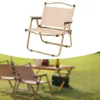 Стілець STD-05 складаний, метал+тканина В760*Ш500*Д510мм бежевий