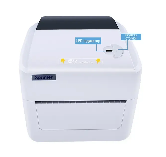 Термопринтер Xprinter XP-420B принтер етикеток, наклейок і штрих-кодів 108мм USB для Нової пошти друку ТТН