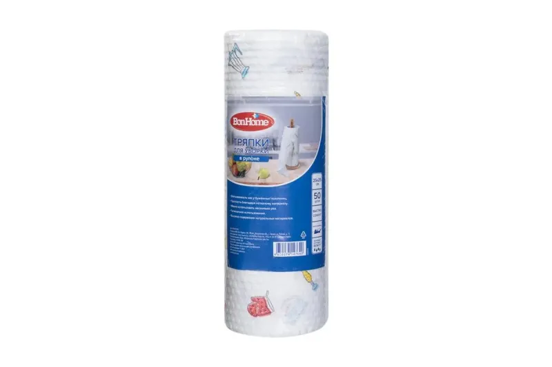 Ганчірки для прибирання Bon Home (в рулоні 50шт) (25*25см)
