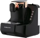 Турецька кавоварка Sokany SK-04010 700 Вт з антипригарним покриттям та захистом від перегріву
