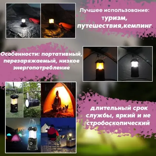 Туристичний намет-автомат 4-х місний ЗЕЛЕНИЙ №5-4