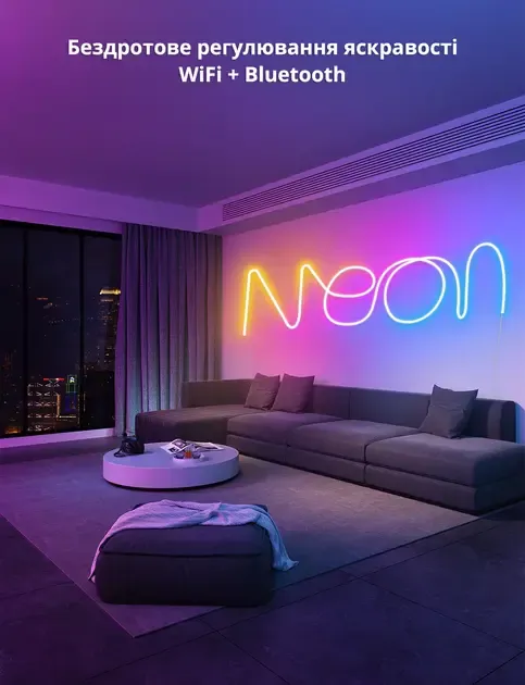 Розумна гнучка LED Neon RGB стрічка-шланг 2 метрів від USB управління режимами з телефону, Bluetooth додаток, пульт
