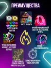 Розумна гнучка LED Neon RGB стрічка-шланг 2 метрів від USB управління режимами з телефону, Bluetooth додаток, пульт