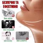 Универсальный V-образный ремень - маска для подтяжки лица и кожи FACE LIFT UP Полноразмерный бандаж - повязка для коррекций