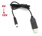 USB кабель живлення (DC 5.5 x 2.1 мм.) з перетворювачем 5v на 12v для роутерів