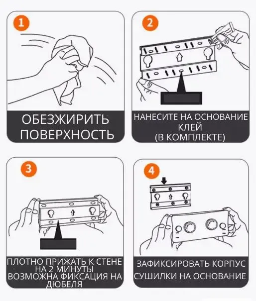 Мотузка для білизни, складна настінна сушарка для білизни