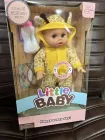 Лялька пупс, що розмовляє з пляшечкою та серветками Little Baby