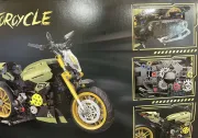 Конструктор-мотоцикл Лего "DUCATI GRAND DEVIL" 756 деталей QJ 5184