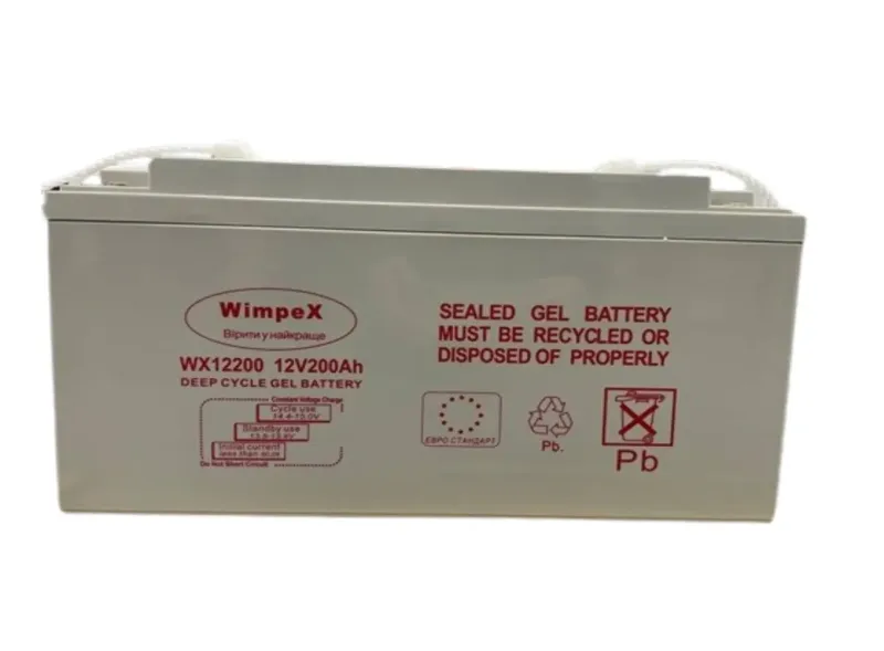 Гелевий акумулятор Wimpex 12V 200Ah
