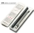 Інноваційна плазмова кухонна запальничка для газової плити з дисплеєм та USB зарядкою