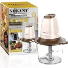 Електричний подрібнювач Sokany SK-7006 для овочів/Овочерізка