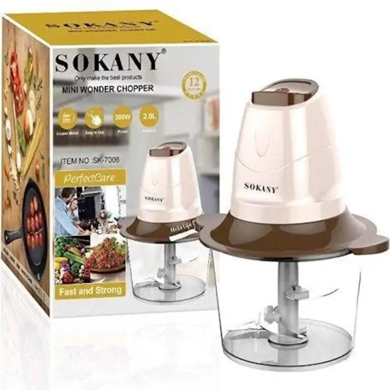 Електричний подрібнювач Sokany SK-7006 для овочів/Овочерізка