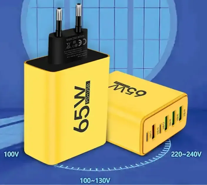 Зарядний пристрій для телефону (65W), 1xUSB + 2хType-C / Адаптер для заряджання / Швидка зарядка для смартфона